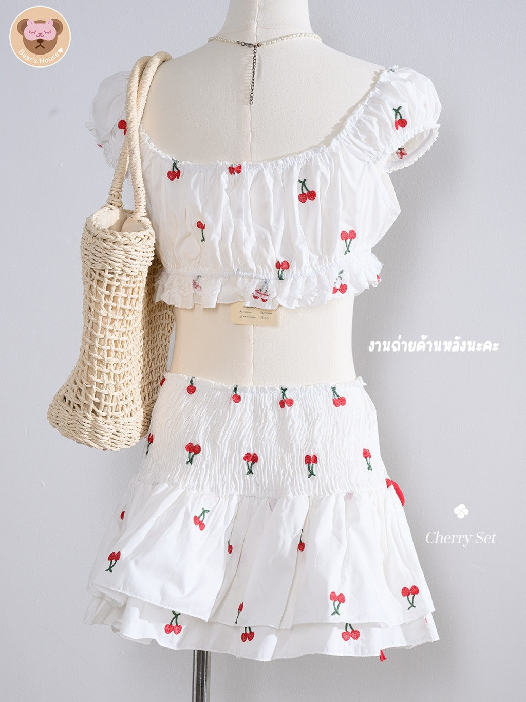 Cherry Set 🍒งานเซ็ท 2 ชิ้น เสื้อครอปจิ๋ว ปักลายเชอร์ กางเกงเอวสม็อค